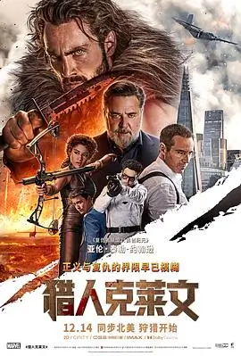 第七个夏天 家庭剧情片在线观看