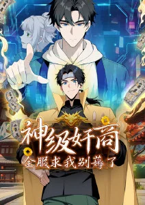 手绘水墨动画的制作成本